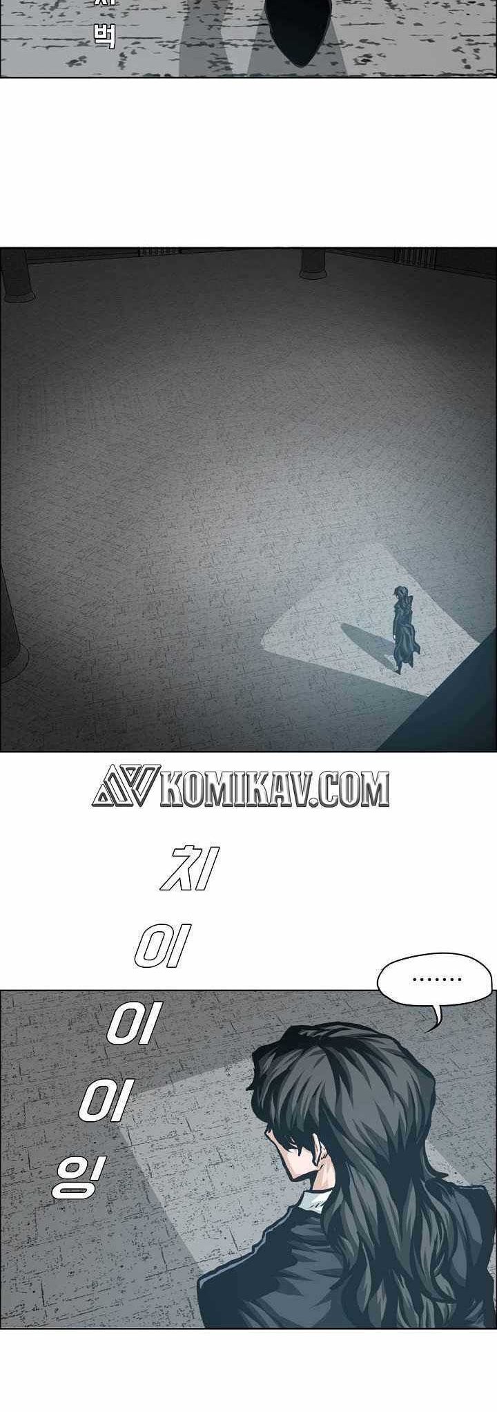 Boss in School Chap 166 - Next Chap 167