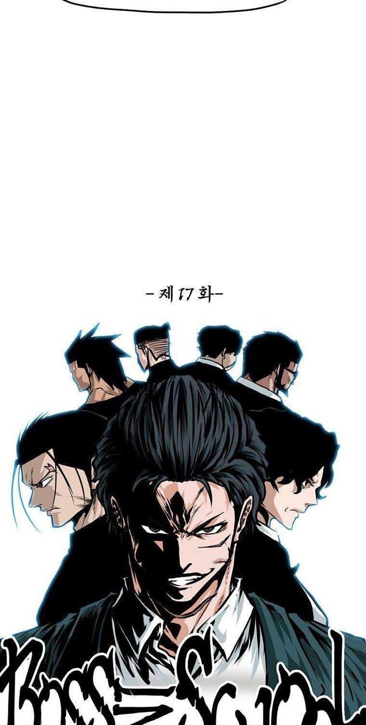 Boss in School Chap 168 - Next Chap 169