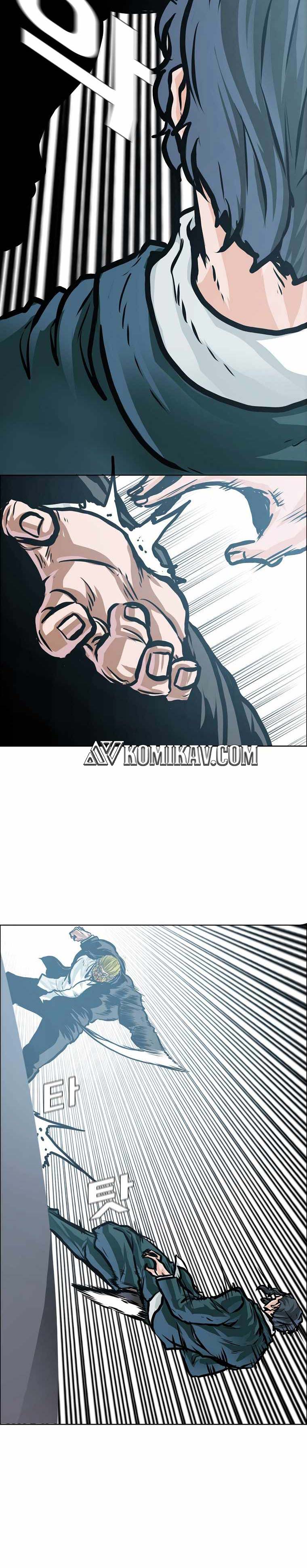 Boss in School Chap 190 - Next Chap 191