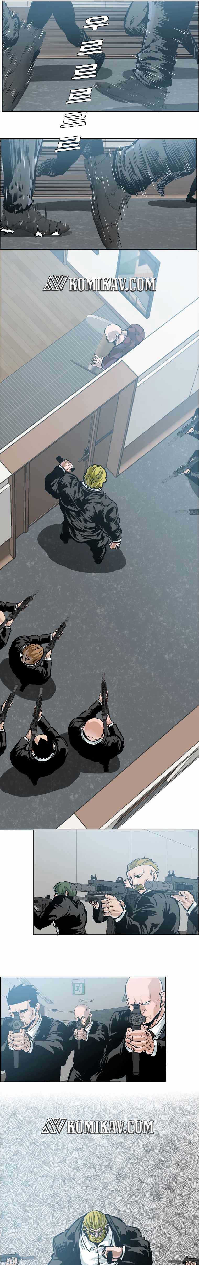 Boss in School Chap 197 - Next Chap 198