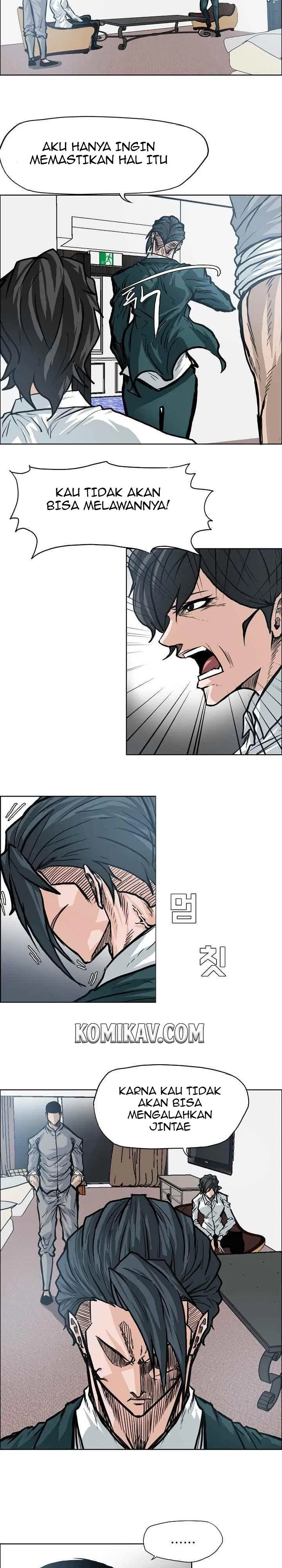 Boss in School Chap 103 - Next Chap 104