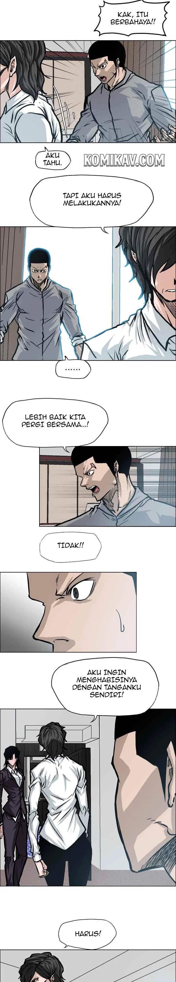 Boss in School Chap 107 - Next Chap 108