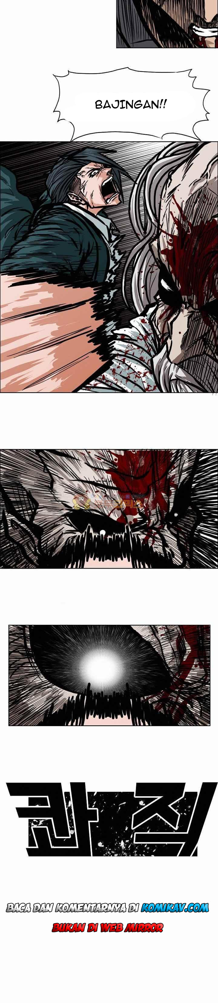 Boss in School Chap 113 - Next Chap 114