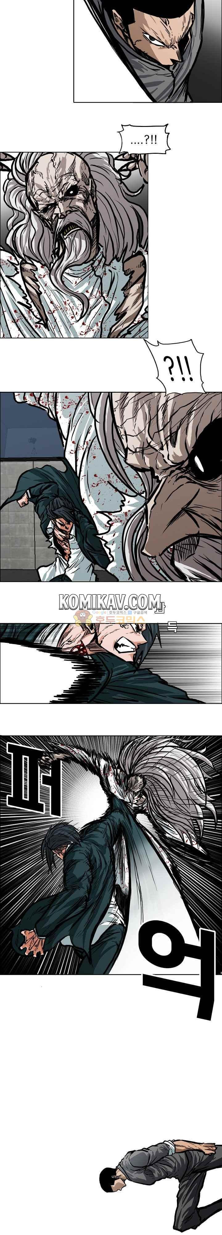 Boss in School Chap 113 - Next Chap 114