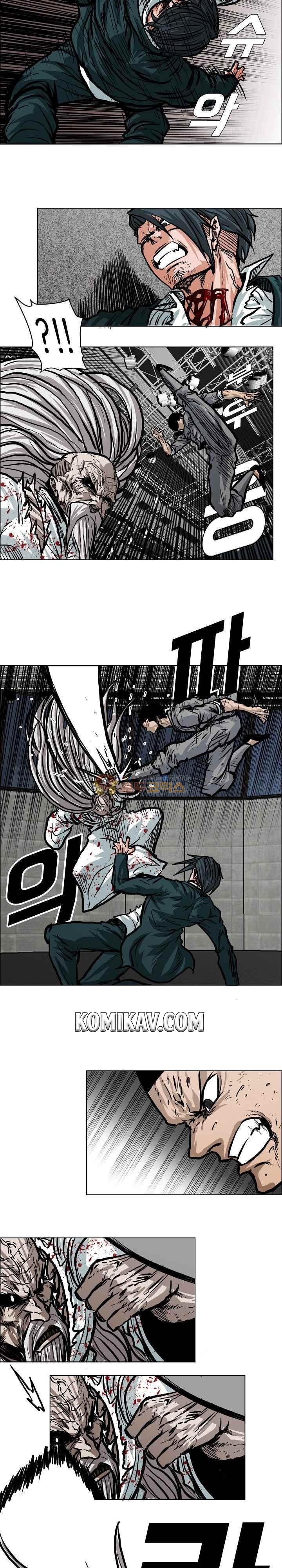 Boss in School Chap 113 - Next Chap 114