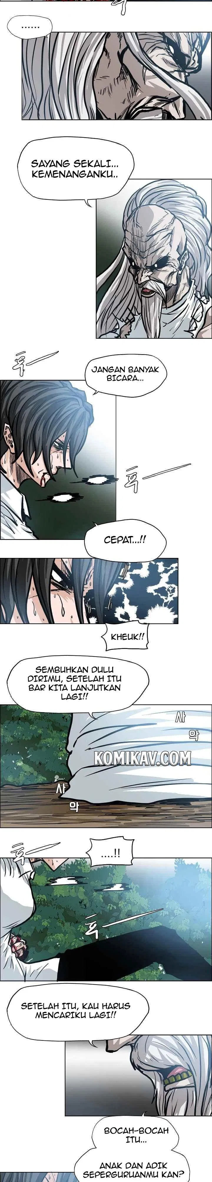 Boss in School Chap 110 - Next Chap 111