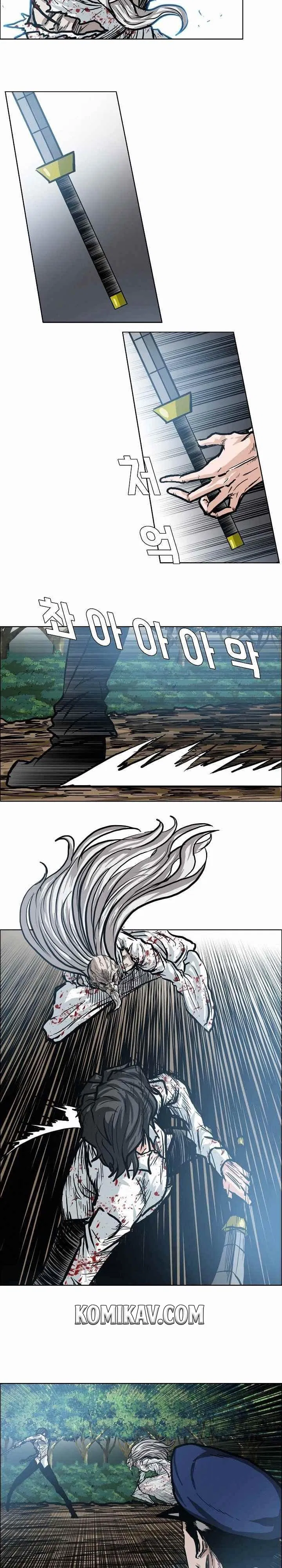 Boss in School Chap 110 - Next Chap 111