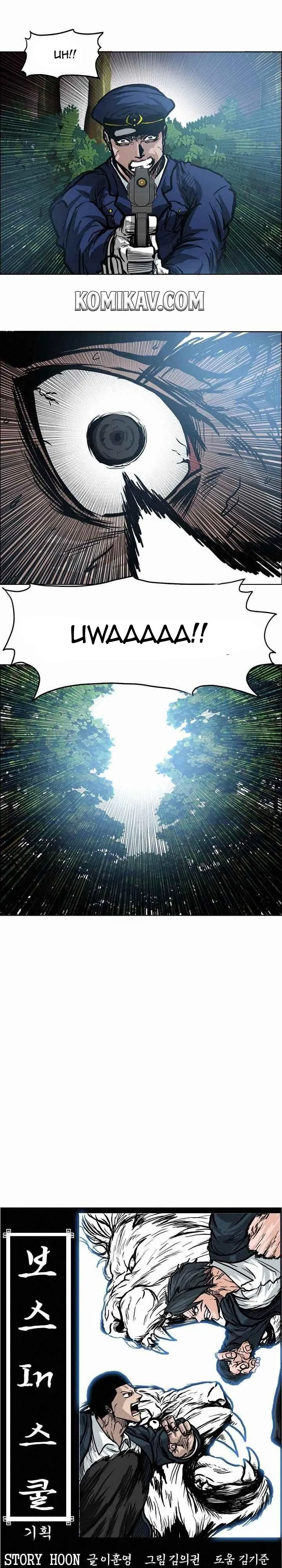 Boss in School Chap 110 - Next Chap 111