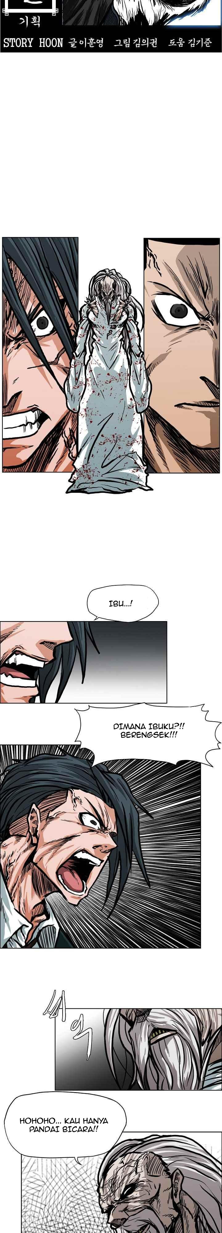 Boss in School Chap 111 - Next Chap 112