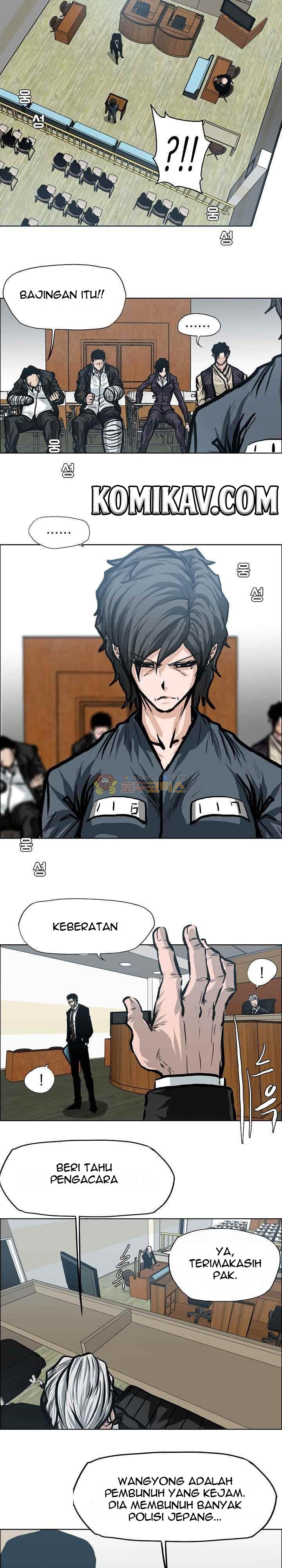 Boss in School Chap 117 - Next Chap 118