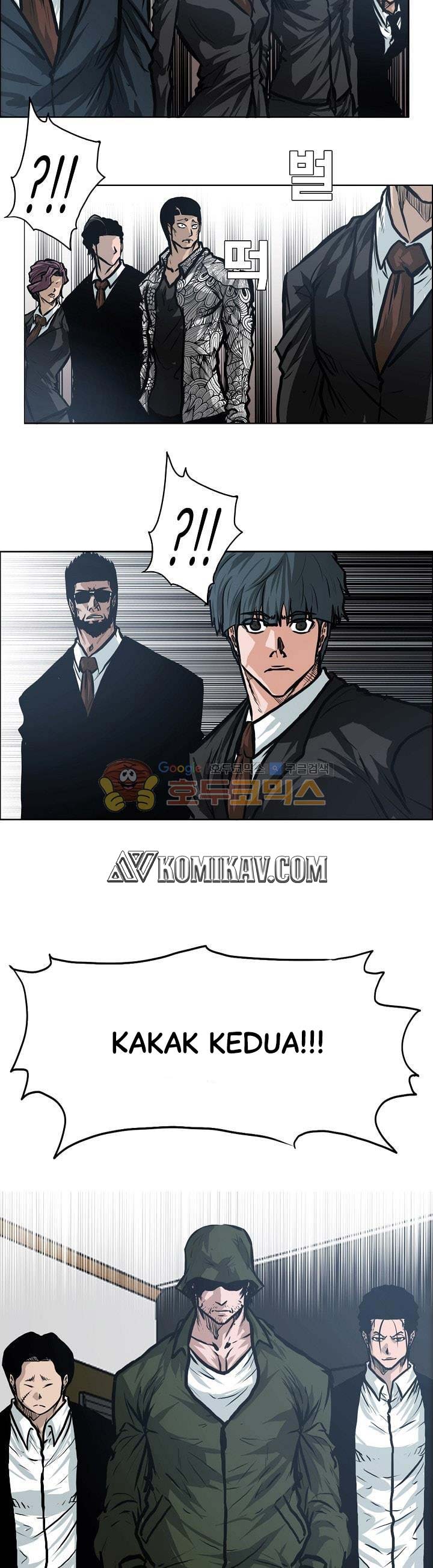 Boss in School Chap 119 - Next Chap 120