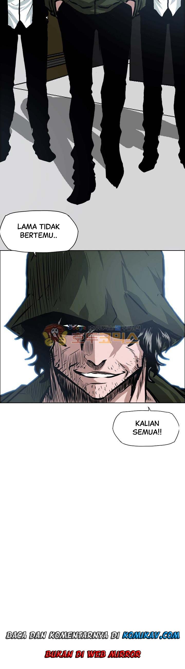 Boss in School Chap 119 - Next Chap 120