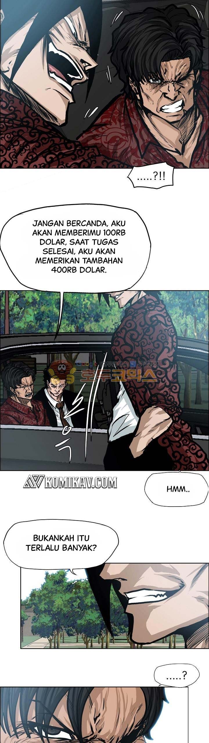 Boss in School Chap 123 - Next Chap 124