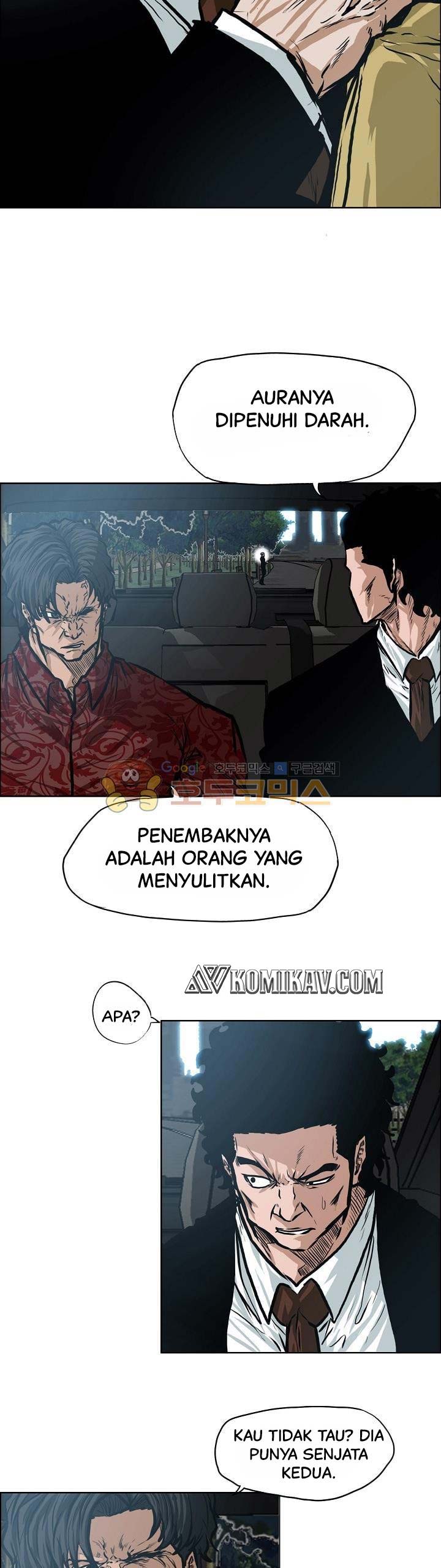 Boss in School Chap 123 - Next Chap 124