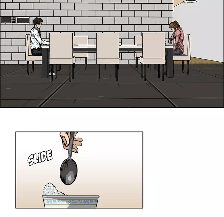 Boss in School Chap 29 - Next Chap 30