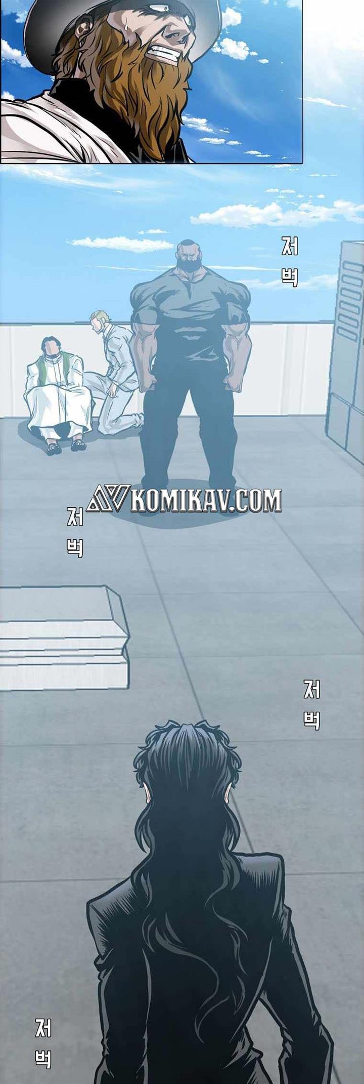 Boss in School Chap 213 - Next Chap 214