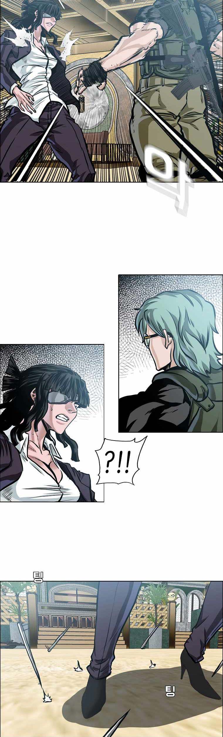 Boss in School Chap 210 - Next Chap 211