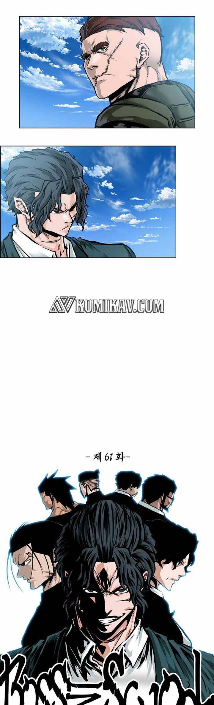 Boss in School Chap 212 - Next Chap 213