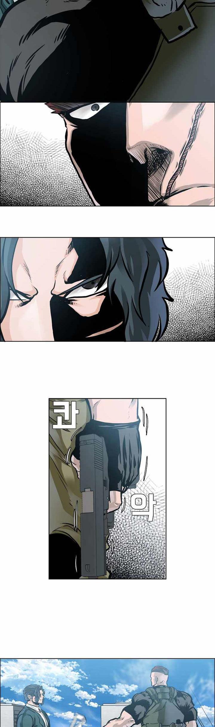 Boss in School Chap 212 - Next Chap 213