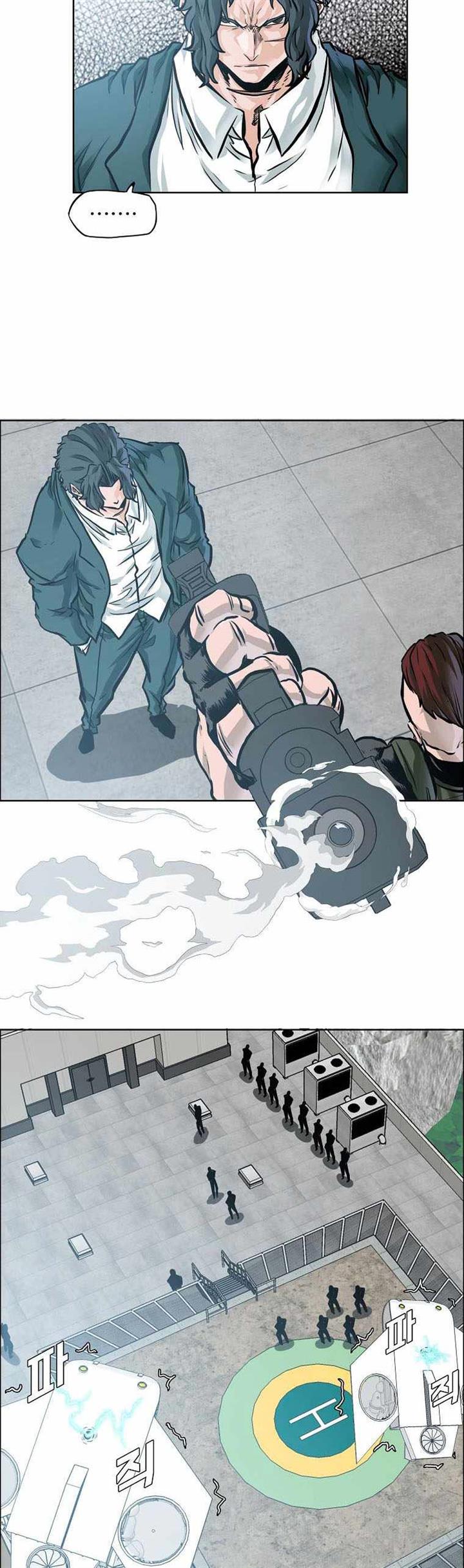 Boss in School Chap 212 - Next Chap 213