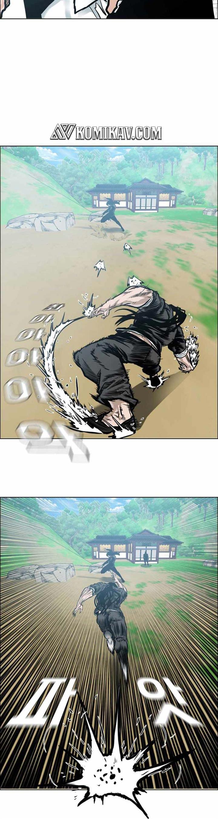 Boss in School Chap 217 - Next Chap 218