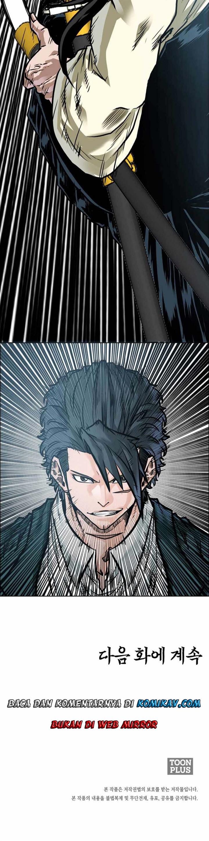 Boss in School Chap 217 - Next Chap 218