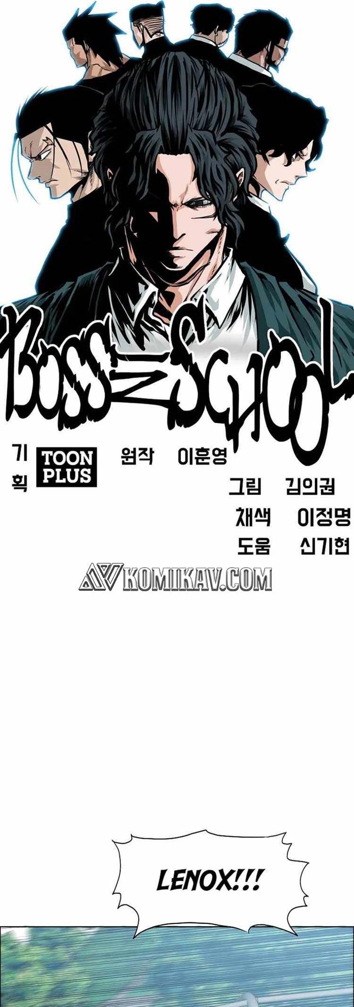 Boss in School Chap 215 - Next Chap 216