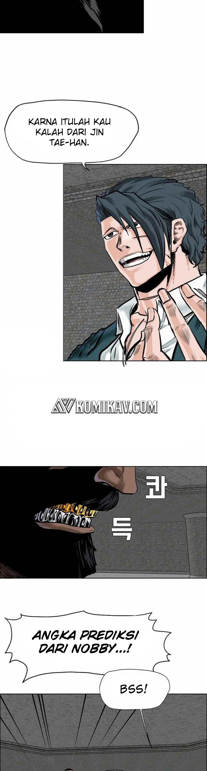 Boss in School Chap 219 - Next Chap 220