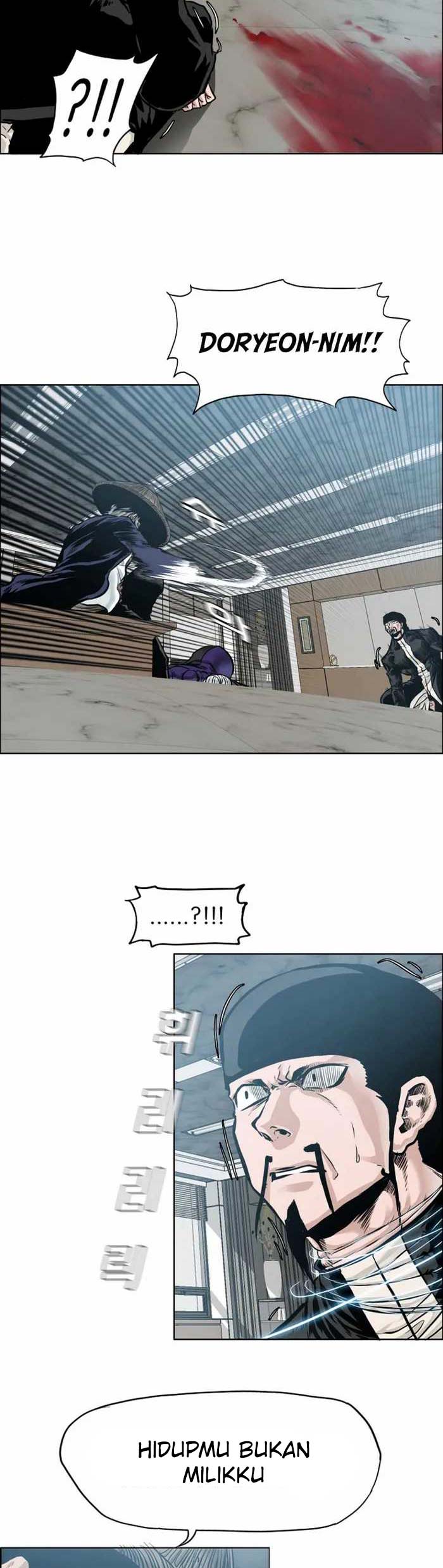 Boss in School Chap 220 - Next Chap 221