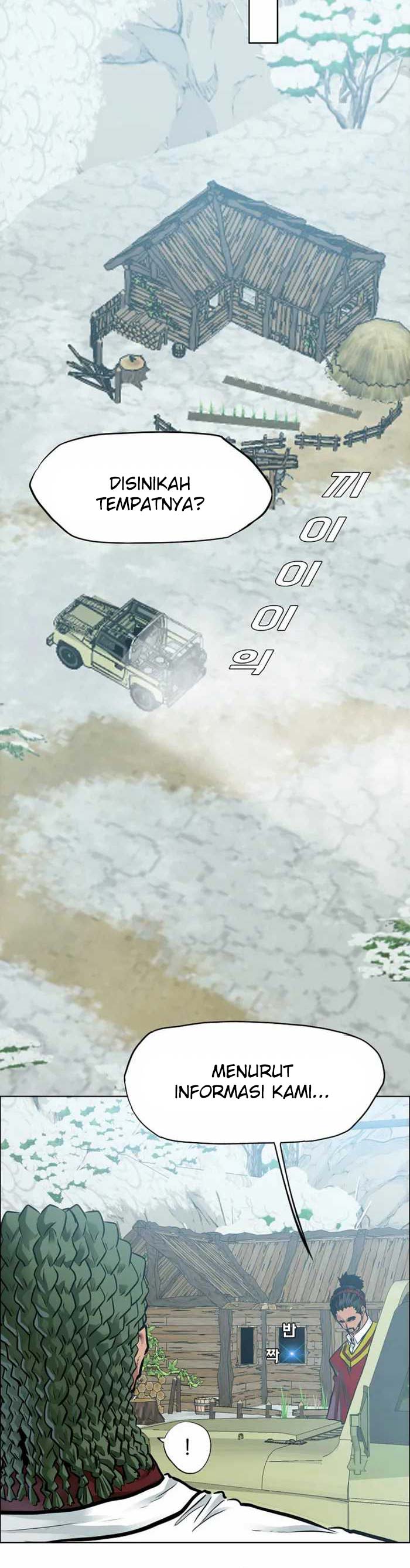 Boss in School Chap 220 - Next Chap 221