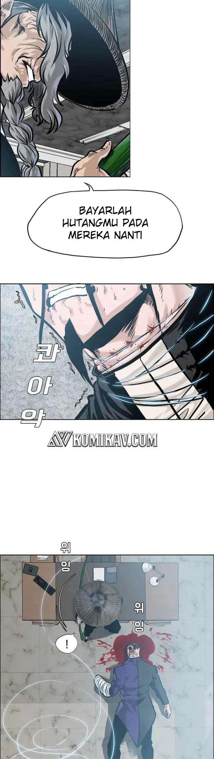 Boss in School Chap 220 - Next Chap 221