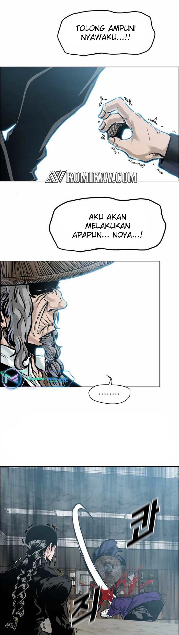 Boss in School Chap 220 - Next Chap 221