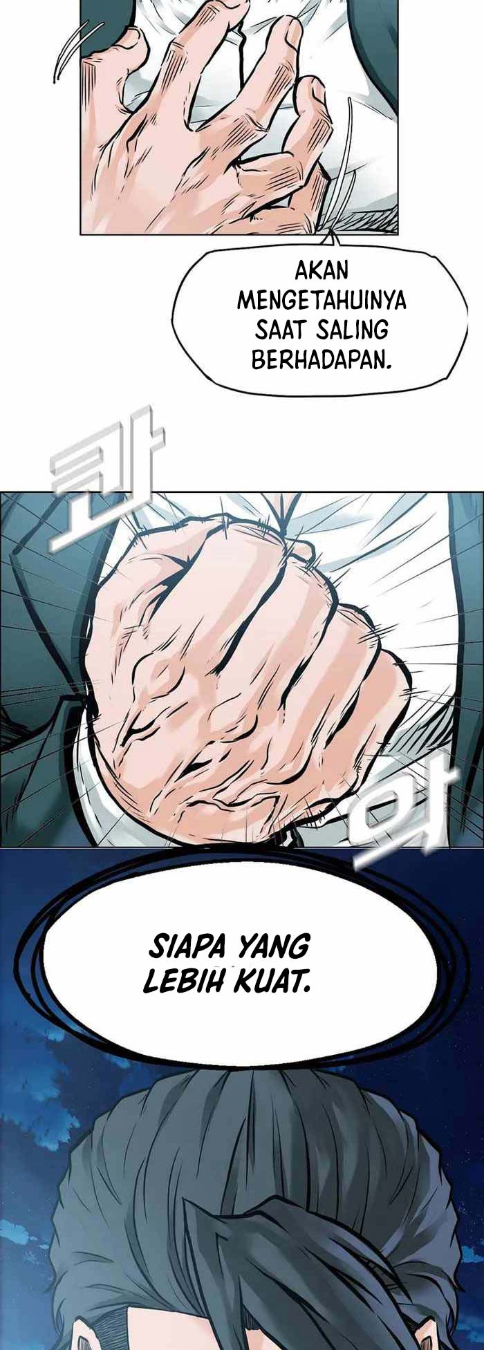 Boss in School Chap 222 - Next Chap 223