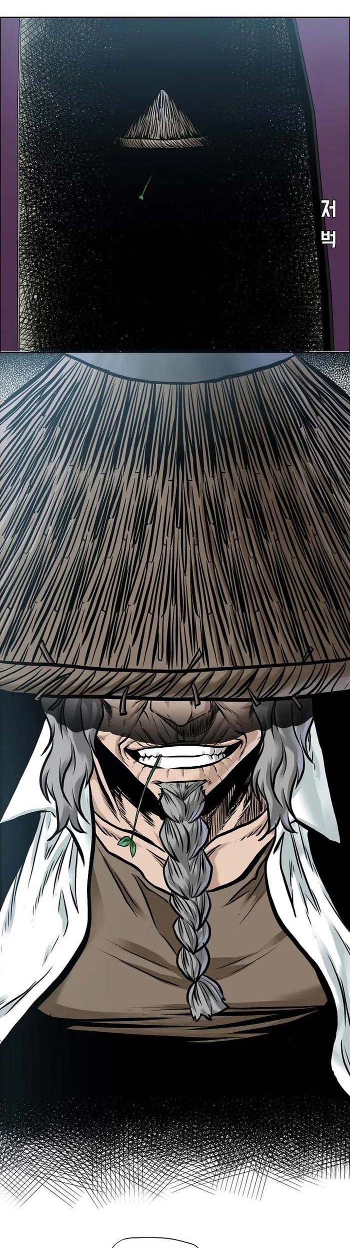 Boss in School Chap 222 - Next Chap 223