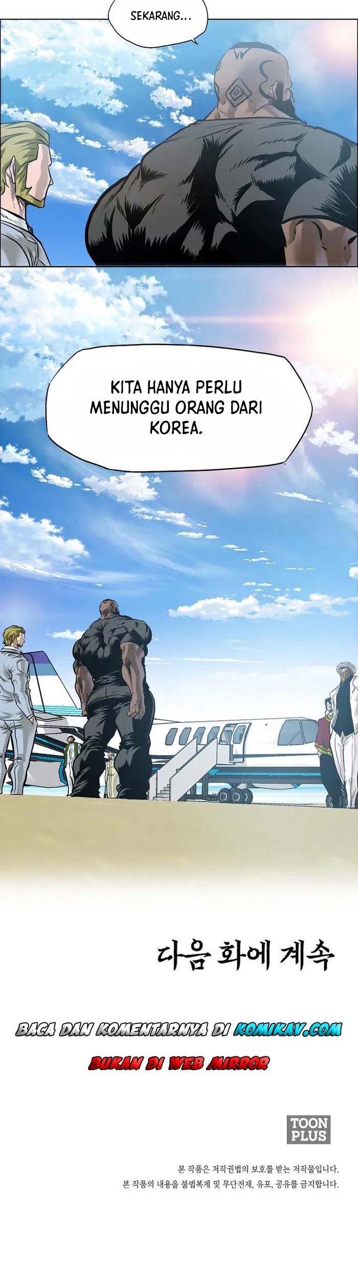 Boss in School Chap 222 - Next Chap 223