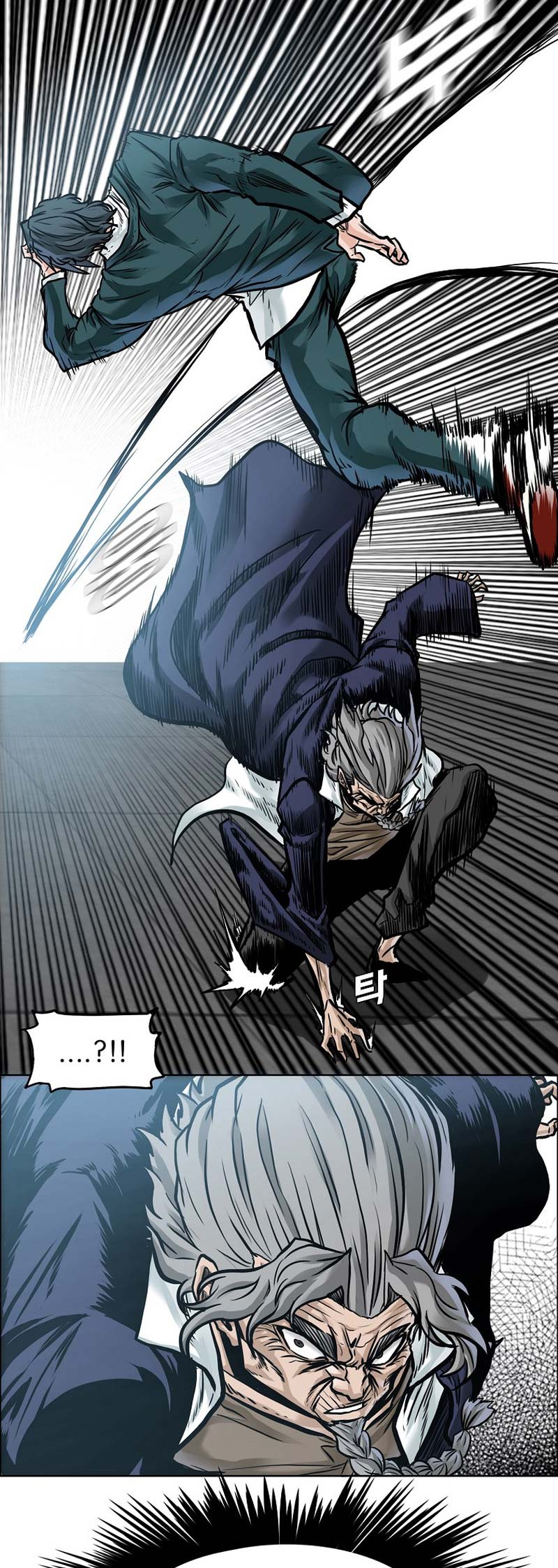 Boss in School Chap 226 - Next Chap 227