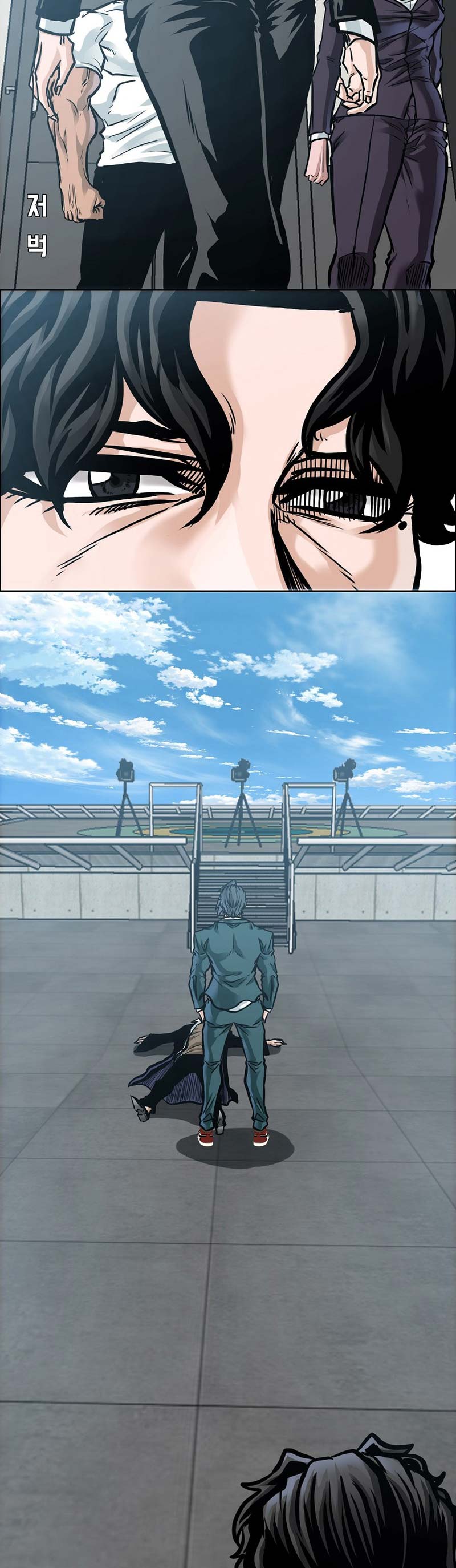 Boss in School Chap 226 - Next Chap 227