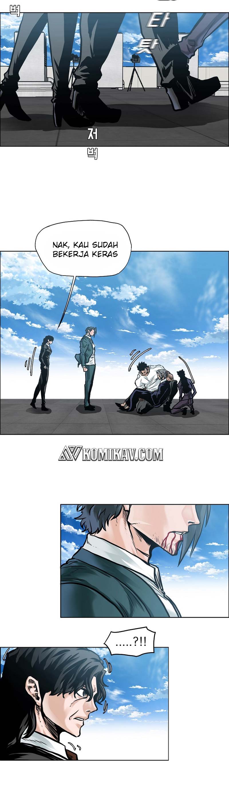 Boss in School Chap 226 - Next Chap 227