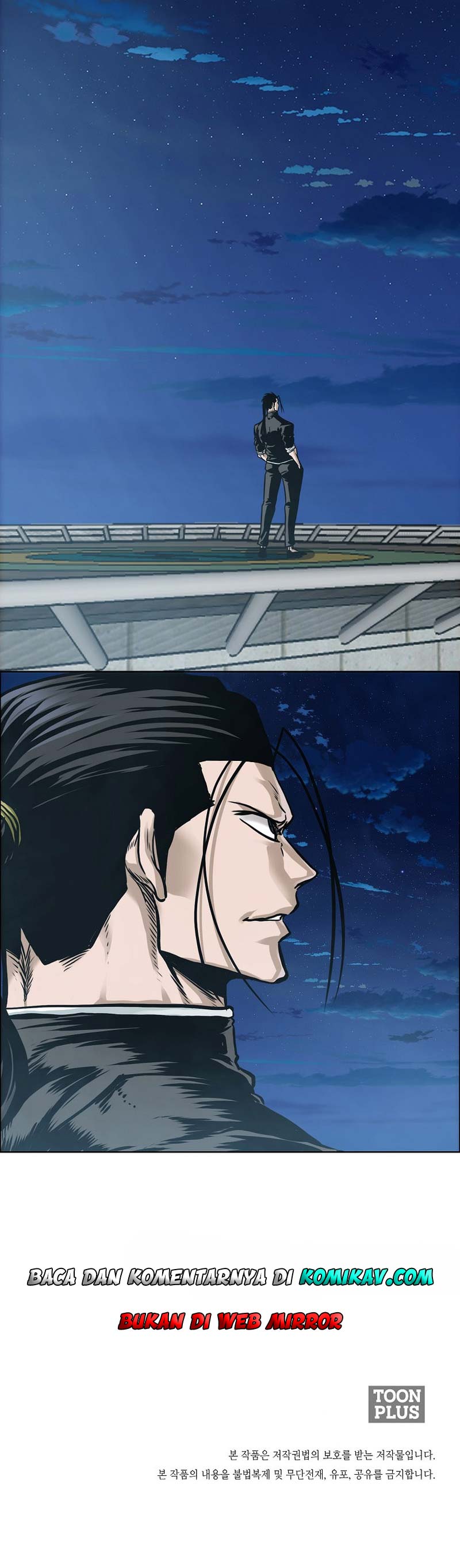 Boss in School Chap 226 - Next Chap 227