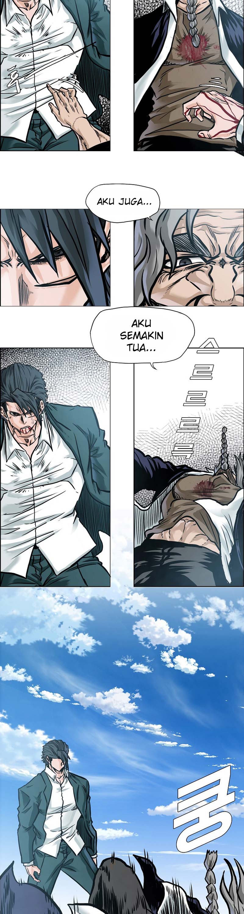 Boss in School Chap 226 - Next Chap 227