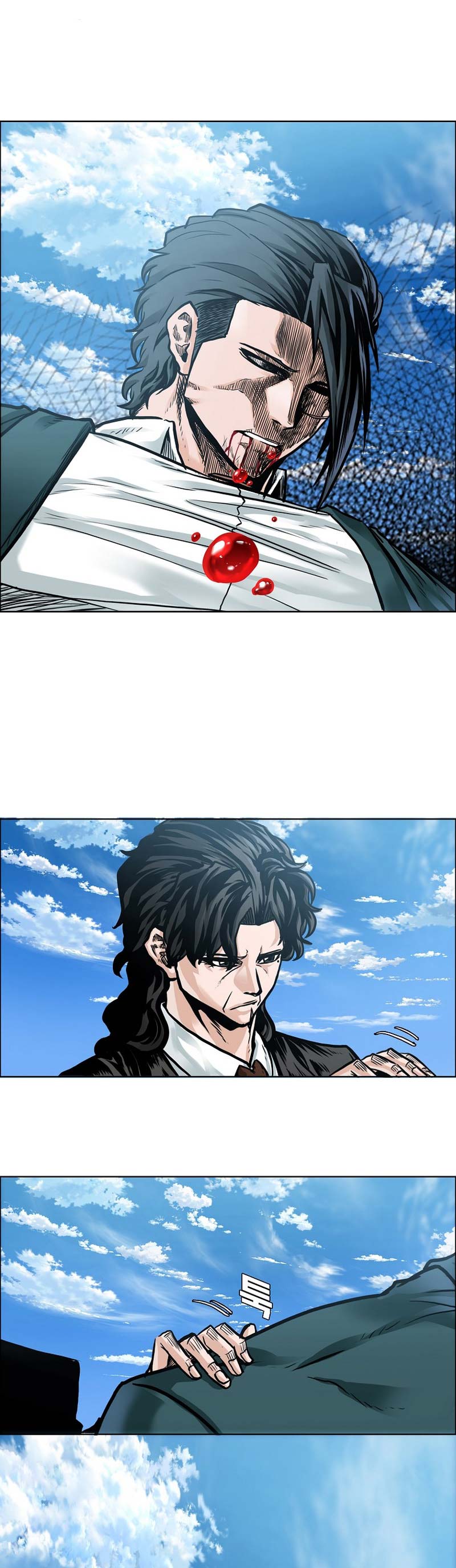 Boss in School Chap 226 - Next Chap 227