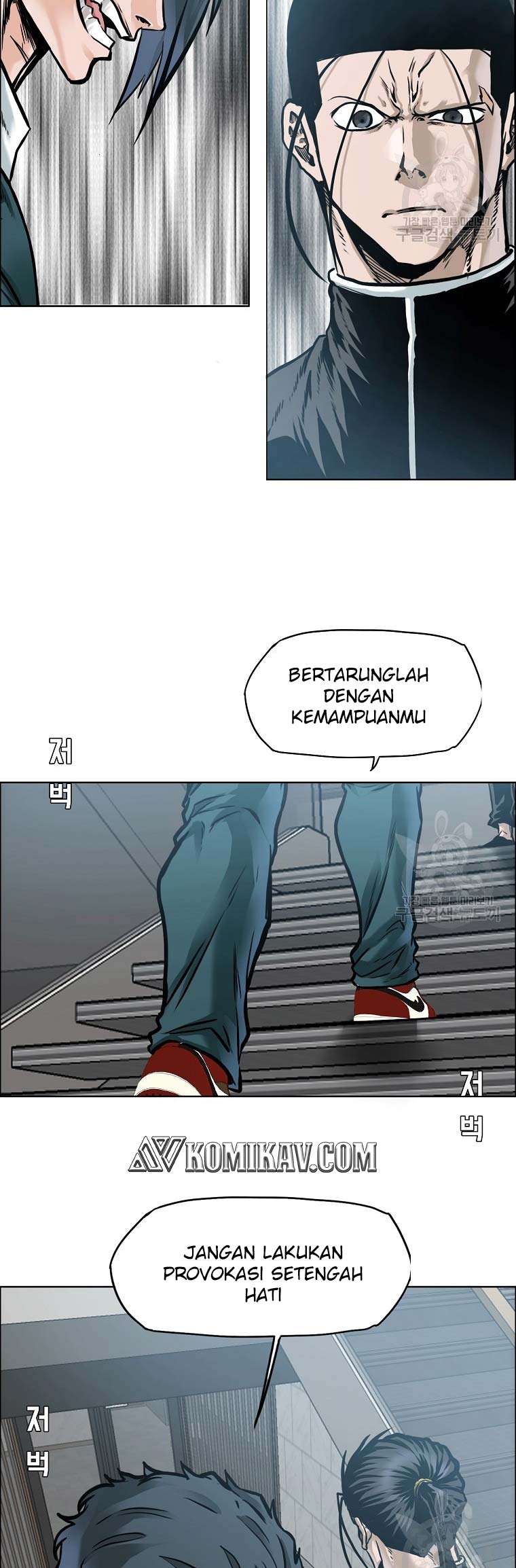 Boss in School Chap 228 - Next Chap 229