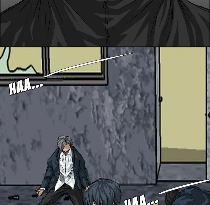 Boss in School Chap 22 - Next Chap 23