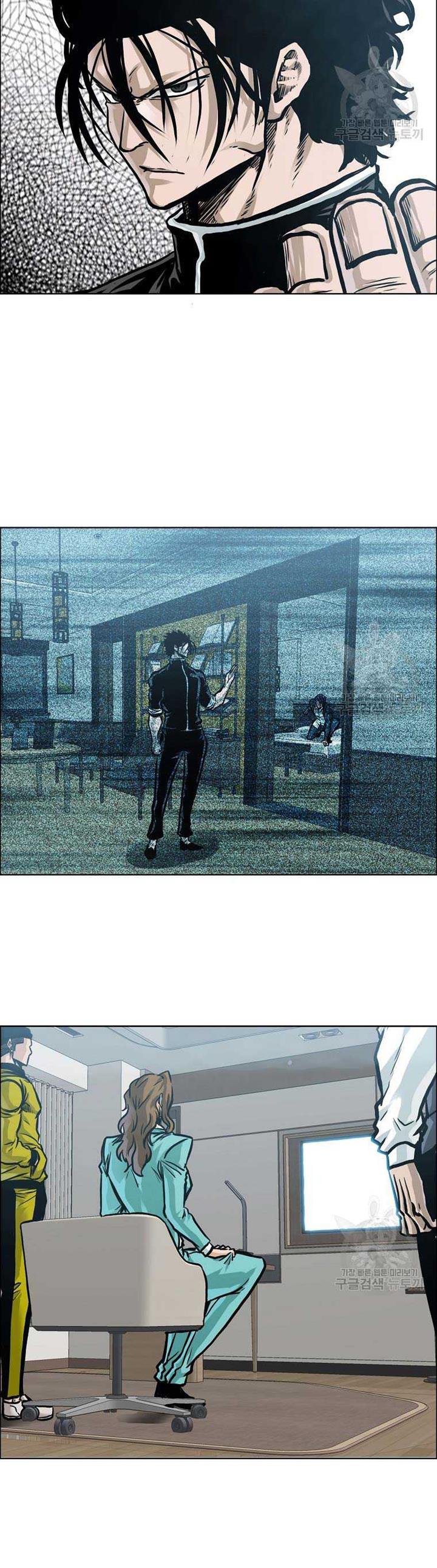 Boss in School Chap 230 - Next Chap 231