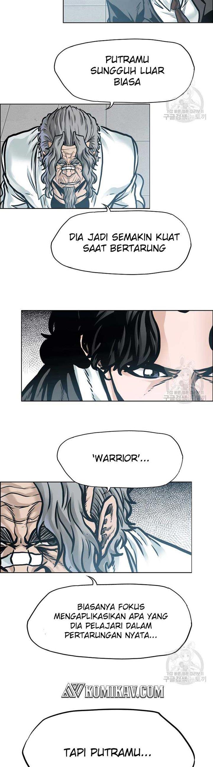 Boss in School Chap 230 - Next Chap 231