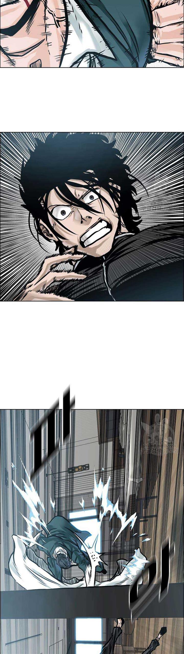 Boss in School Chap 230 - Next Chap 231