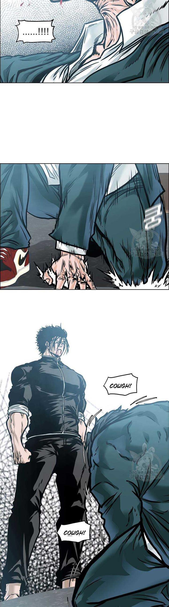 Boss in School Chap 231 - Next Chap 232