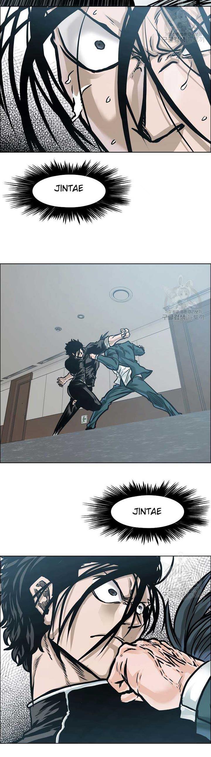 Boss in School Chap 231 - Next Chap 232