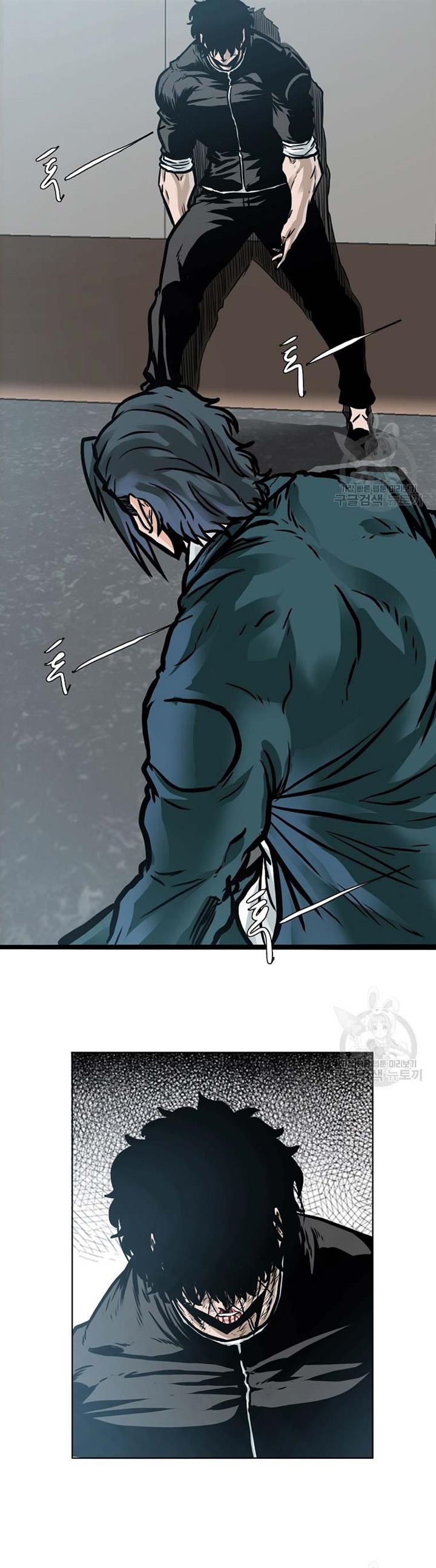 Boss in School Chap 232 - Next Chap 233