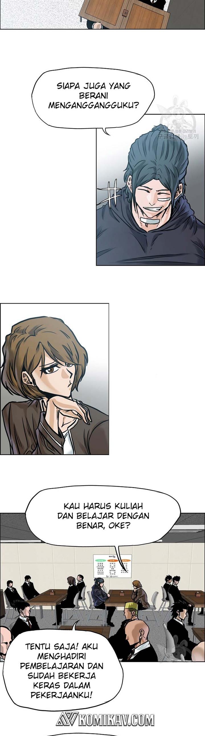 Boss in School Chap 232 - Next Chap 233